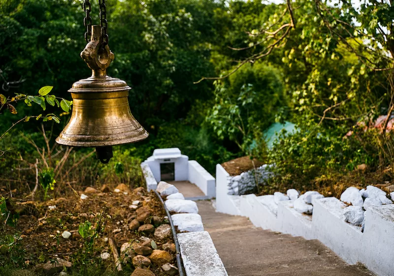 Udai Nath Temple
